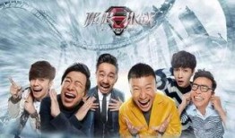 火树综艺爆料视频,幕后花絮大曝光！