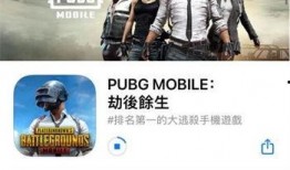 地铁逃生最新爆料更新,最新爆料带你了解地铁紧急疏散全攻略